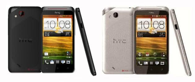 HTC Desire VC